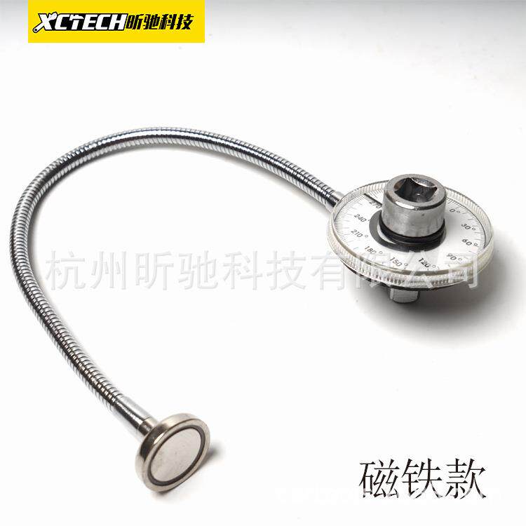 角度扭力规扭力表扭力角度规扭矩规扳手力矩测量仪转角仪分度器