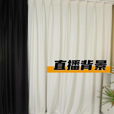 直播免打孔背景窗帘直播间魔术贴情感主播专用装饰背景布