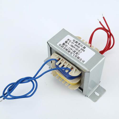 全铜足功率 EI-26*35 50VA 380V/12V电压可定 低频电源变压器