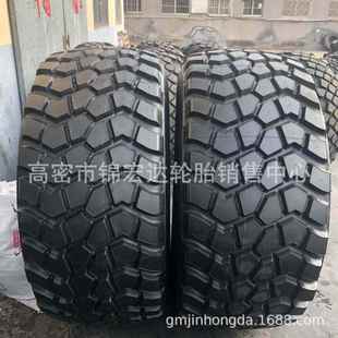 24R21越野轮胎油罐车真空轮胎 24R20.5 沙漠运输卡车425 85R21