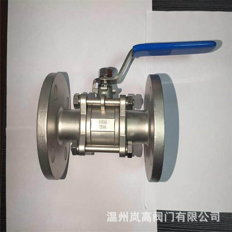 供应球阀法兰连接不锈钢材质Q41F-16P三片式球阀DN32