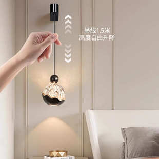 卧室床头壁灯雪山可升降手扫感应客厅过道背景墙灯现代轻奢吊线灯