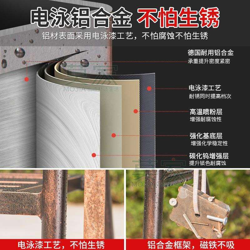 莫家单桌庭院露天桌椅休闲椅子铝合金防水防晒伸缩长桌花园餐桌