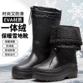 外卖骑手保暖水鞋 冬季 中筒加棉雨靴防水防滑钓鱼胶鞋 男款 加绒雨鞋