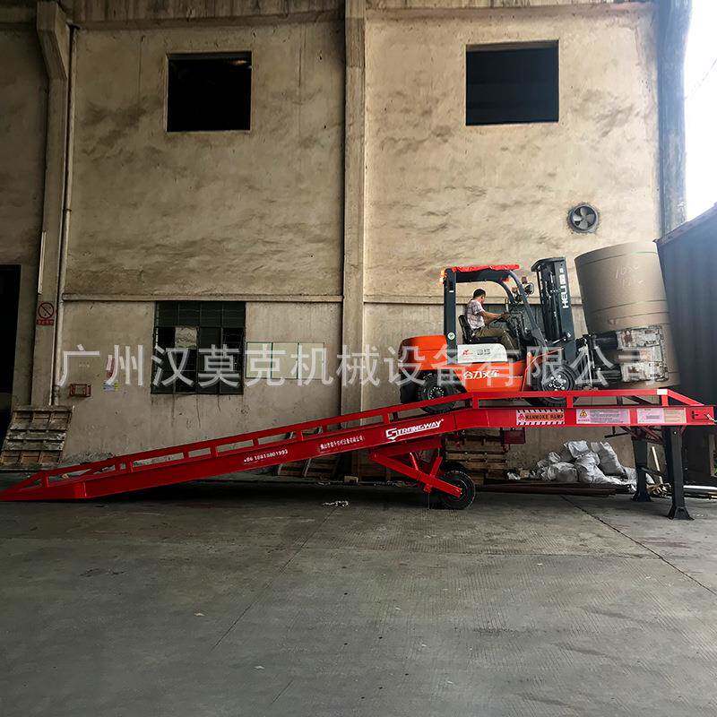 15吨HRHS-A移动式液压10吨叉车卸货登车桥HANMOKE非标登车桥