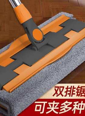 夹布拖把新款平板家用一拖净可替换拖布厨房抹布专用粘钩壁挂夹子