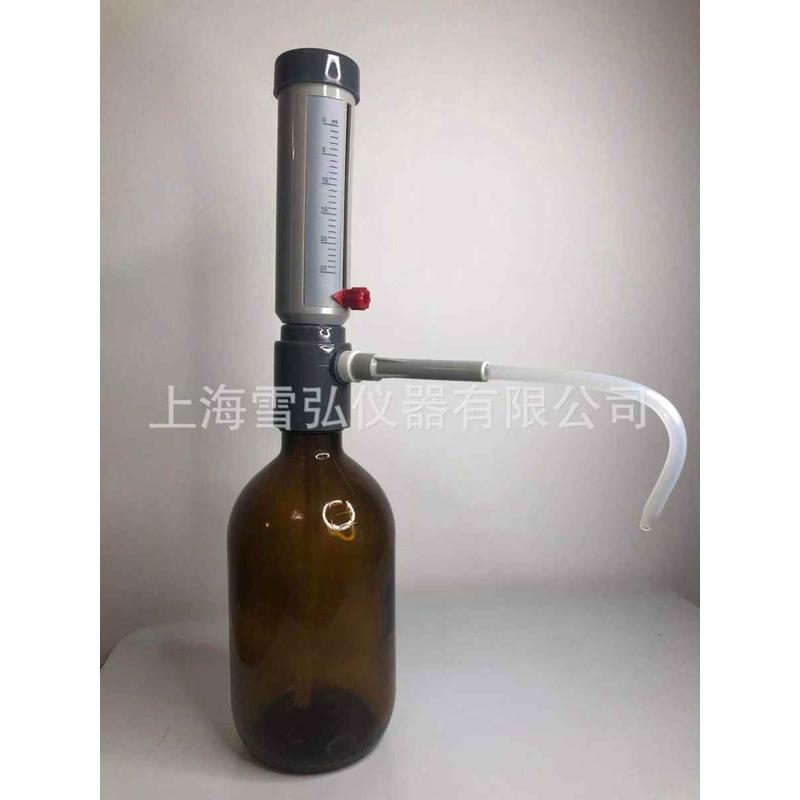 5-25ml套筒式可调定量加液器 瓶口分液器 棕色玻璃瓶加液器500ml