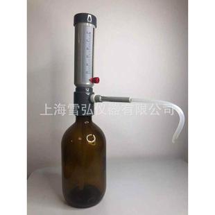 液定量液器器套玻璃瓶5加棕色 器 500ml分25ml可调加瓶口液筒式