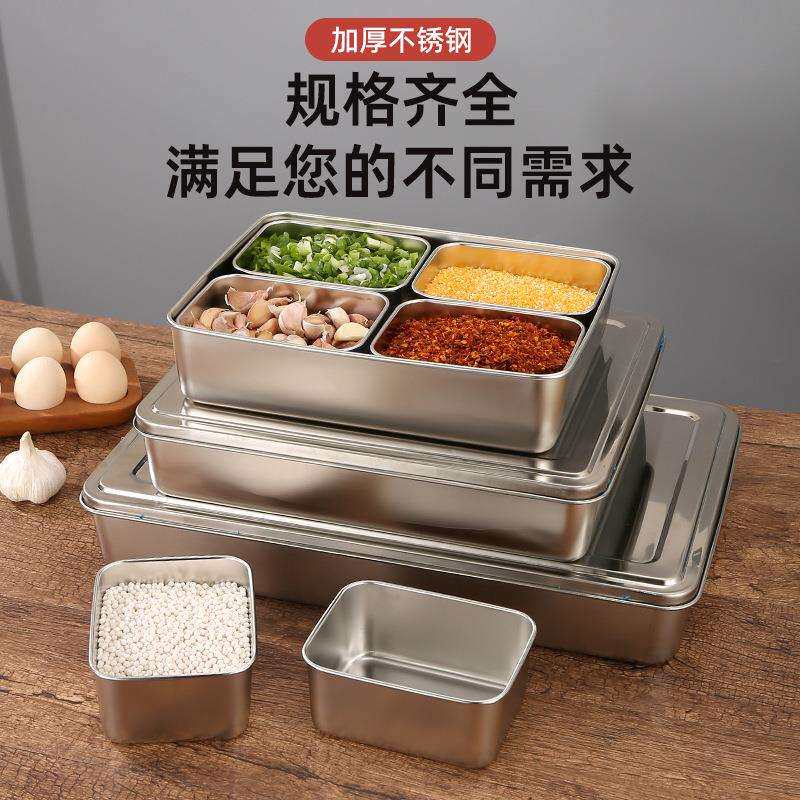 调料盒厨房带勺味子 粉冰摆摊工具调料ZX-DWH盒套装组合调 摆摊料