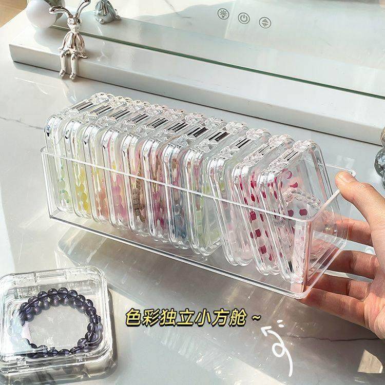 手串专用收纳盒防氧化首饰盒子便携透明亚克力项链手链防尘桌面整
