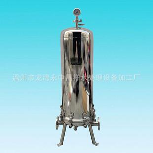 厂家直供7芯30寸PP折叠滤芯222接口不锈钢微孔过滤器卫生级过滤器