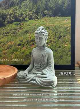 「无聊了就静一静」小沉