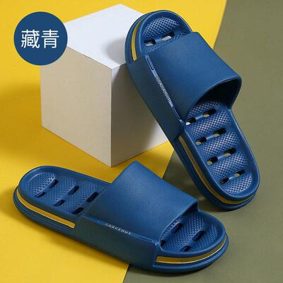 Slippers For Men Home Slippers Mens Flip Flops Summer 男拖鞋