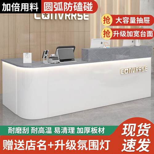 前台接待台奶茶店吧台收银台店铺小型超市服装便利店柜台商用公司