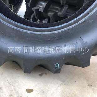 农业子午线轮胎380 14.9R30子午线真空轮胎耐扎耐磨14.9R30 85R30