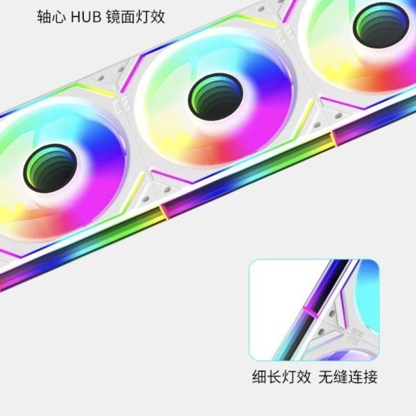 丛林豹星际积木v2散热风扇ARGB同步灯光无线拼接pwm静音机箱风扇图片