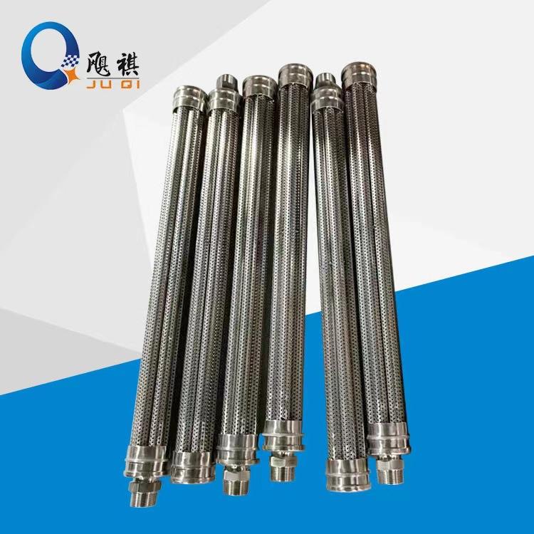 全自动烛式过滤器滤芯 不锈钢梅花状烛式滤芯 硅藻土过滤器滤芯