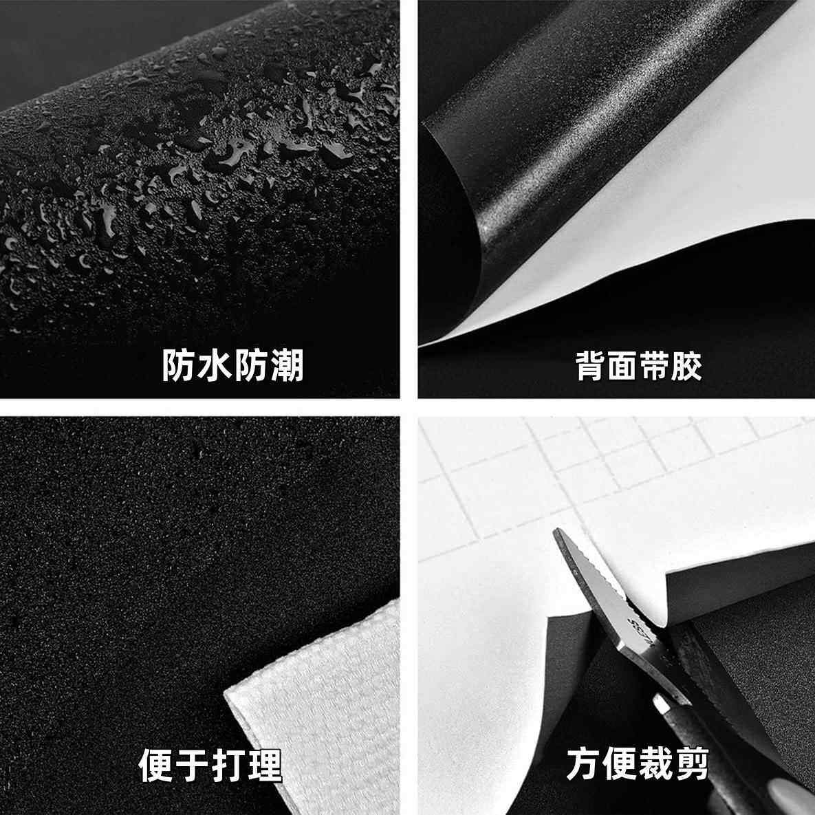纯色PVC加厚墙纸自粘壁纸卧室背景墙壁装饰防水宿舍家具翻新贴纸