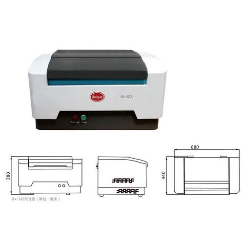 国产华唯能量色散型X荧光光谱仪合金金属矿物质分析仪UX-320仪器