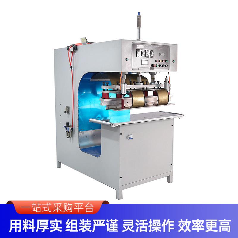 热周波压设备PVC户外帐篷焊接机汽车脚垫高频热机合器设备厂高家