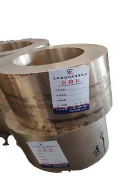 CC484K锡青铜套 CuSn12Ni2-C锡青铜管 545*334*415 离心浇铸厂家