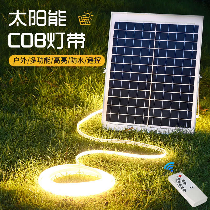 LED太阳能COB灯带户外防水高亮阳台露营网红打卡地摊氛围装饰造景