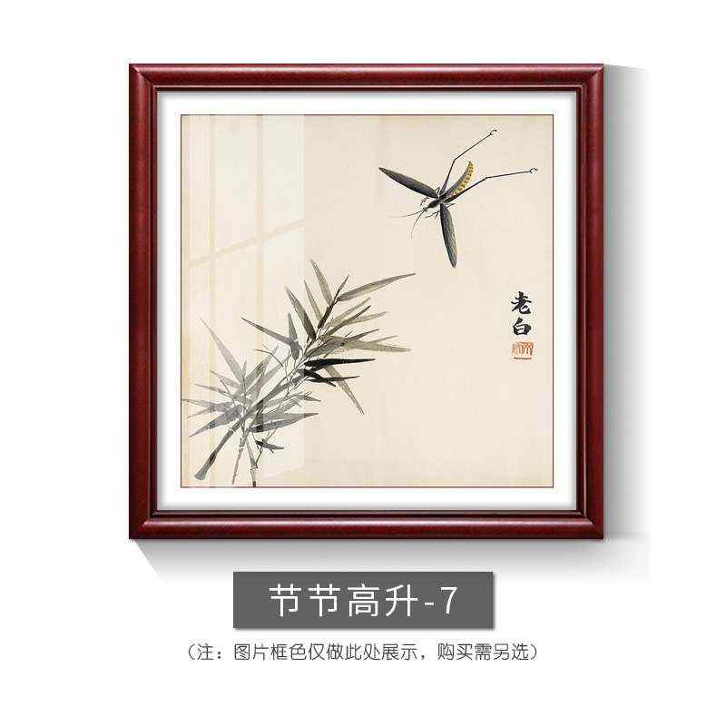 新中式荷花九鱼图电表箱装饰画可推拉液压免打孔遮挡电闸盒配电箱图片