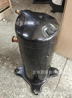 中央空调制冷涡旋式压缩机 ZR36K3E-TF5-522 定频22制冷压缩机