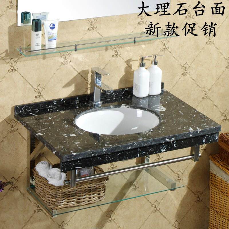 大理石洗手盆卫生间浴室柜挂墙式洗脸盆小户型宾馆洗漱台组合面盘