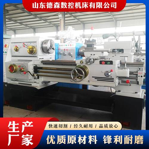 厂家供应ca6140车床沈阳机型CA6140普通车床高品质车床价格优