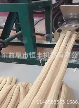 四缸食品膨化机多种花型空心棒机多功能玉米粒膨化机