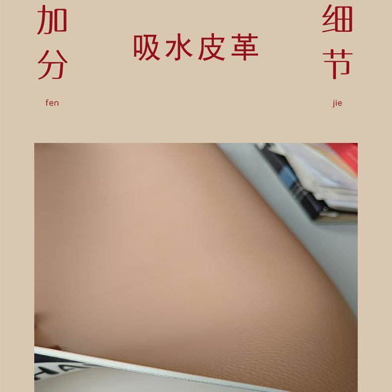 滑奶油风L厨房地垫吸水皮7IJX字型转角垫子防防油吸油免洗革可型