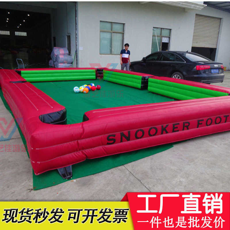 趣味充气脚踢式台球桌上足球真人斯诺克桌球户外团建拓展训练游戏