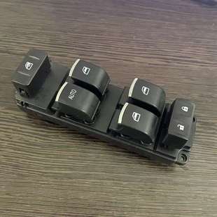 适用于江铃骐铃T7电动玻璃开关 按键 T7升降器开关 电动车窗开关