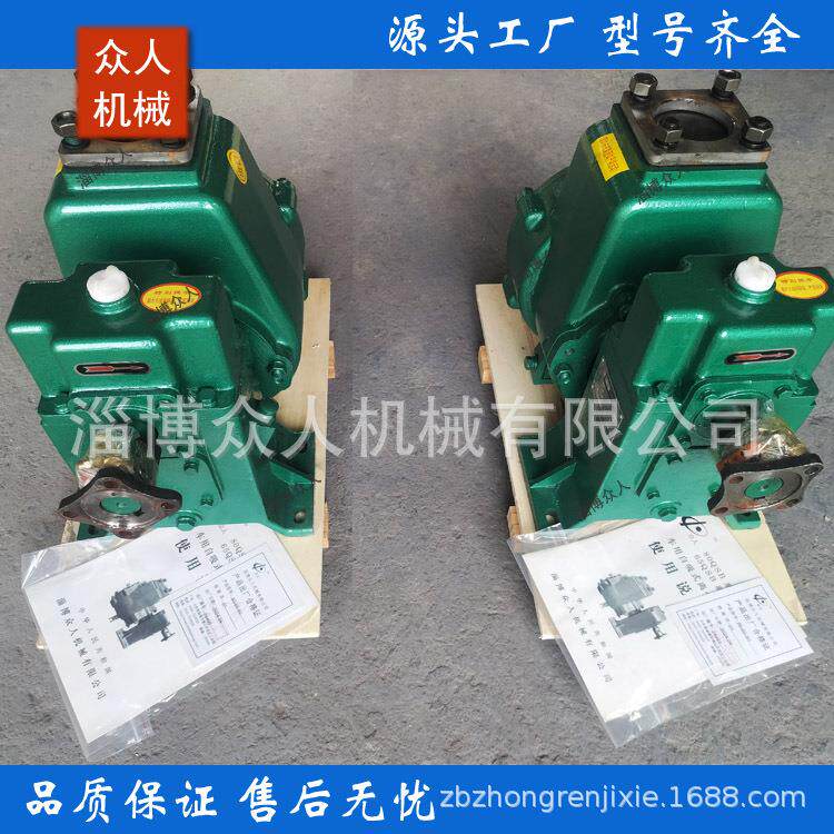东风劲卡洒水车洒水泵Q水车泵F80洒Z-60/9330大功率压力高