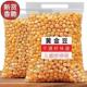 2026年新香酥油炸黄金豆商用香酥油炸豌豆零食净重无干燥剂