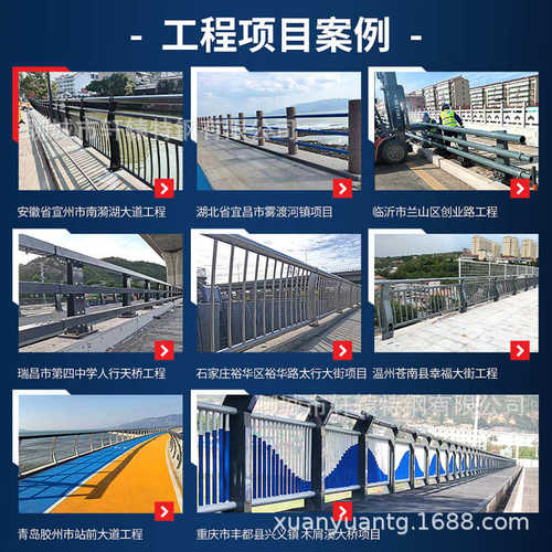 桥梁不锈钢复合管护栏桥梁防撞河道景观灯光人行道护栏立柱栏杆
