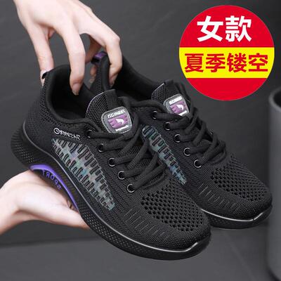 正品新女款老北京年布鞋女鞋子休闲单鞋中老健妈步鞋软底舒适防滑