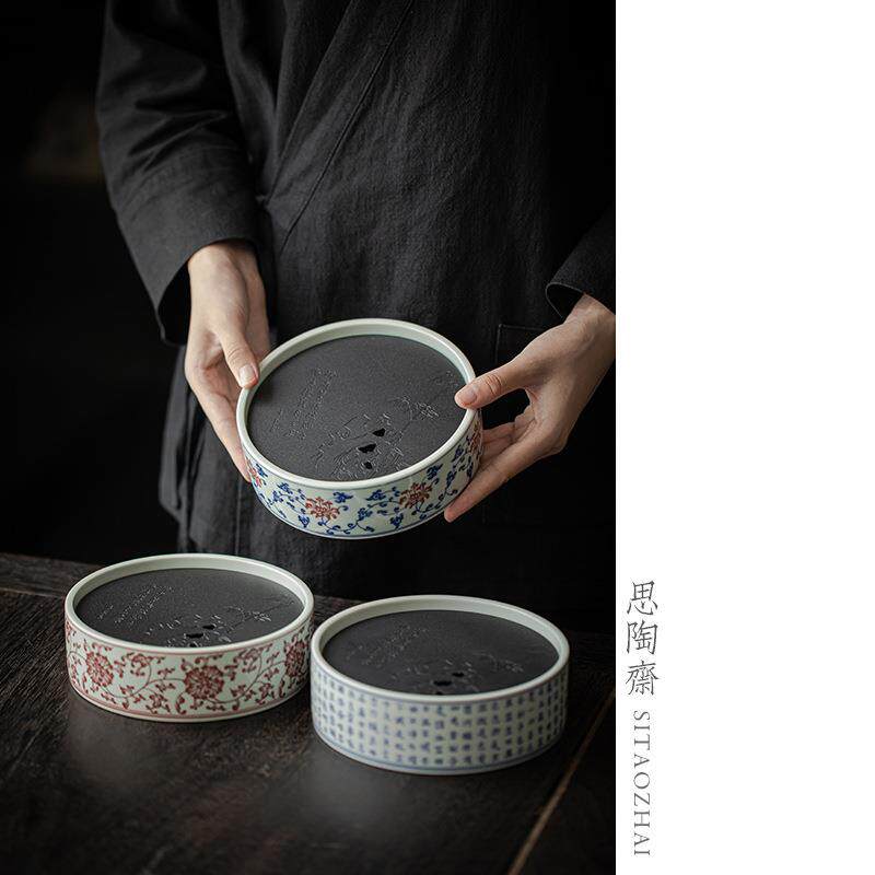 仿古青花壶承干泡盘釉里红高端储水养壶垫茶承壶托盖碗底茶具配件