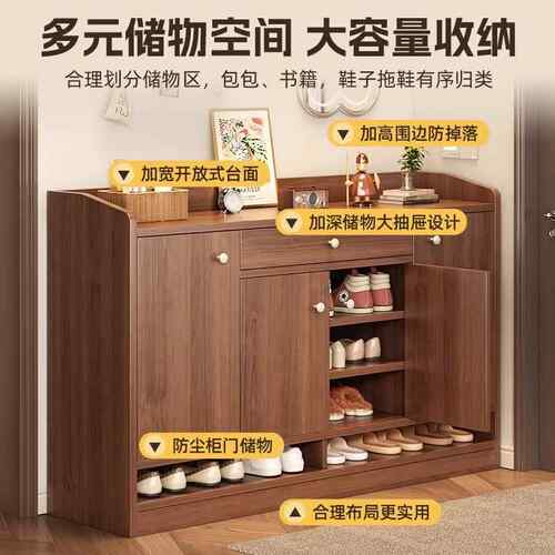 入户鞋柜家用门口新式玄关柜室内物XG0147柜中一体楼道大容量储墙