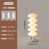 网北欧灯立式 卧室书房现代红餐厅简约台灯客厅 沙发氛围落地灯欧式