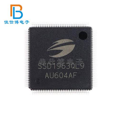 SSD1963QL9 SSD1963 全新原装 贴片LQFP-128 LCD显示控制器驱动IC