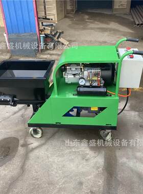 11两相电喷涂机快速粉墙机小型抹灰机腻子涂料螺杆式喷浆机厂