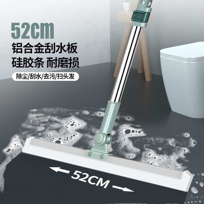 博丽雅魔术扫把扫地硅胶地刮地板清理扫帚浴室卫生间刮水器扫凌之