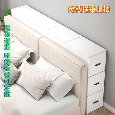桦崟床头床尾夹缝长条窄收纳 柜 飘窗抽屉 柜 阳台换鞋 柜 沙 发边 柜 定制定做摆件饰品床笠拉车