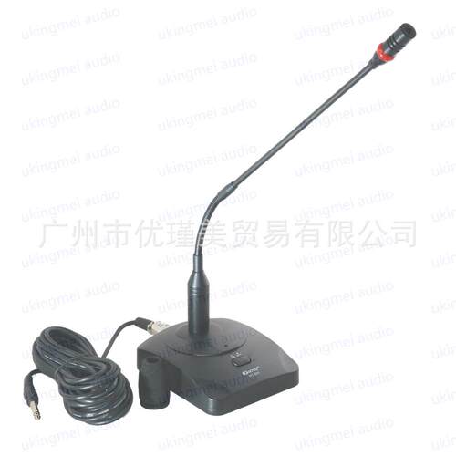 HTDZ海天HT-D31专业会议麦克风有线桌面演讲直播采访电容式话筒