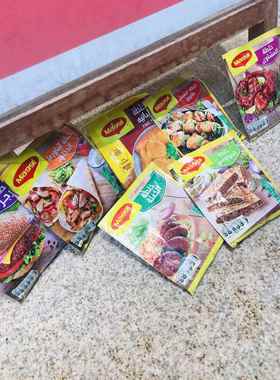 Kebab Shish Kebab Spice Mix烧烤调料Hamburger香料Maggi卷饼料