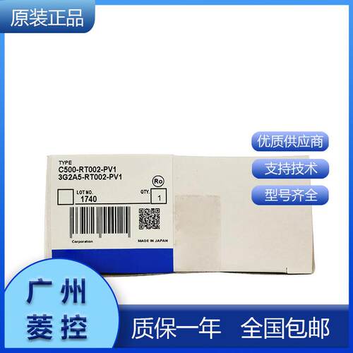 cp1w cif013G2A5-BC061 3G2A5-GDI11 3G2A5-PS212-E