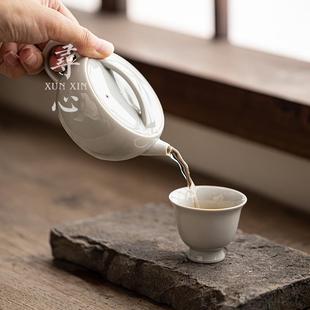 功夫茶具泡茶壶 寻心仿古釉纯色陶瓷汉瓦壶带过滤冲茶器家用新中式