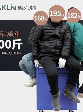 加工厂柜重型储工具车间五EAX金汽修多功能抽屉物厚移动铁皮柜零